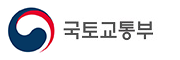 국토교통부